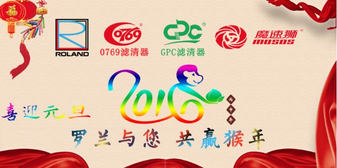 ������˾���³��Ź��������´�