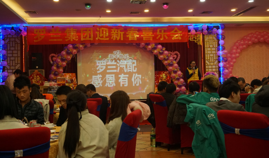 ��������2016��ӭ�´�ϲ�ֻ�¡���ٿ�