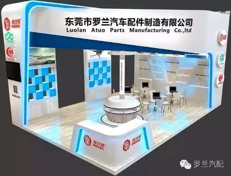 ����˾�μӳɶ�ȫ������չ��ȡ��Բ���ɹ�