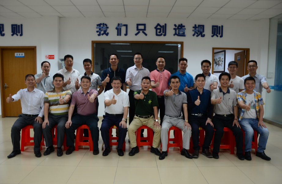 ���廪�̻�2016���һ���Ȼ᳤��������˾˳���ٿ�