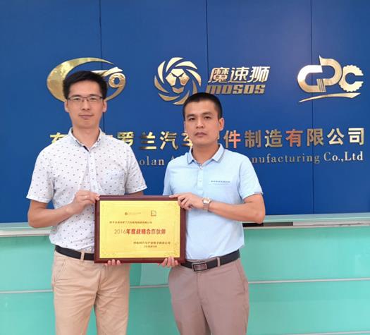 ������˾��۴�����ɡ�2016��ս�Ժ�����顱��ϵ