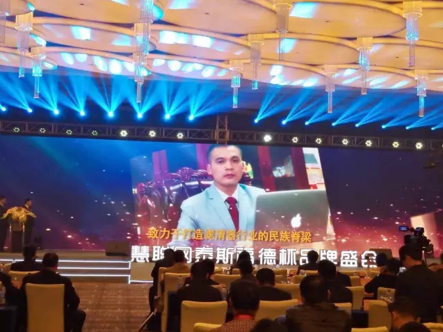 ��ϲ���������䶭�³��Ź��������ٻ�����Ʒ��ʢ��2016���������ｱ